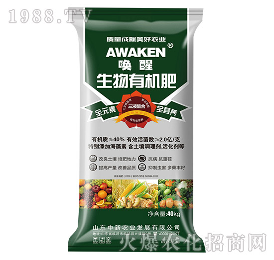 �����ЙC��-����-�����r(n��ng)�I(y��)