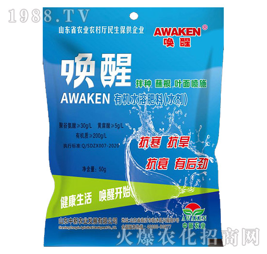 �ЙC(j��)ˮ�ܷ��ϣ�ˮ����-�����r(n��ng)�I(y��)