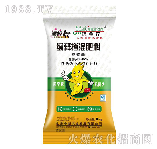 ��ጓ������18-9-18-�����r(n��ng)�I(y��)