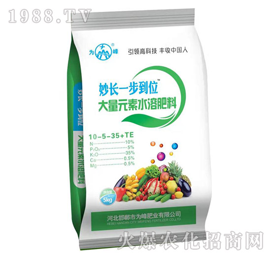 ����Ԫ��ˮ�ܷ���10-5-35+TE-���