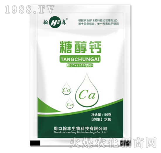 �Ǵ��}��50kg��-���S