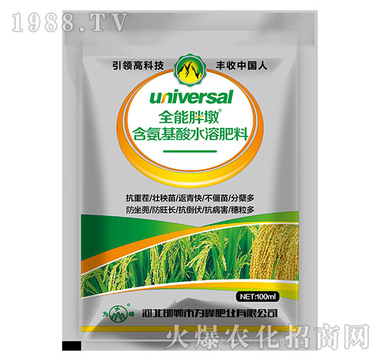 ˮ����(zhu��n)�ú�������ˮ�ܷ���-ȫ���ֶ�-���