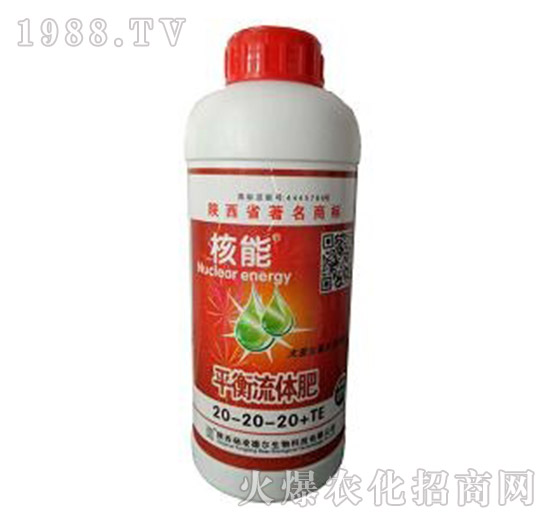 ����ƽ�����w��20-20-20+TE-� �����