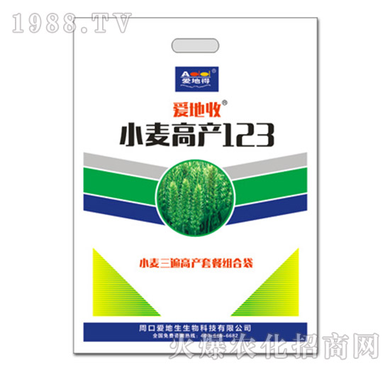 С���߮a(ch��n)123-��(��i)����-��(��i)����