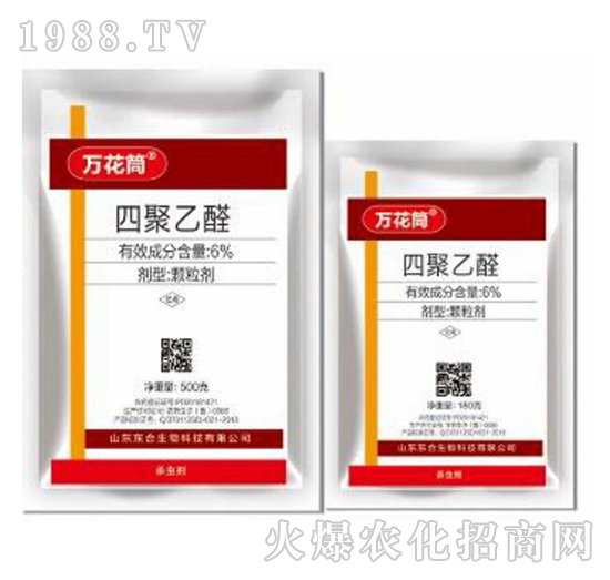 6%�ľ���ȩ-�f��Ͳ-�|������