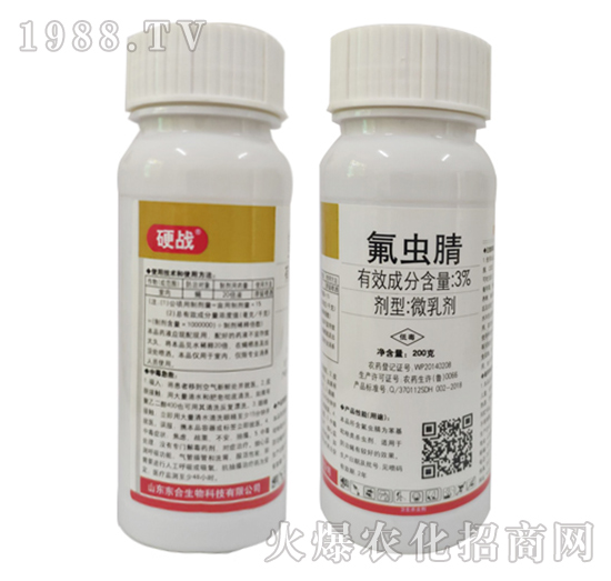 3%���x��-Ӳ��(zh��n)-�|������