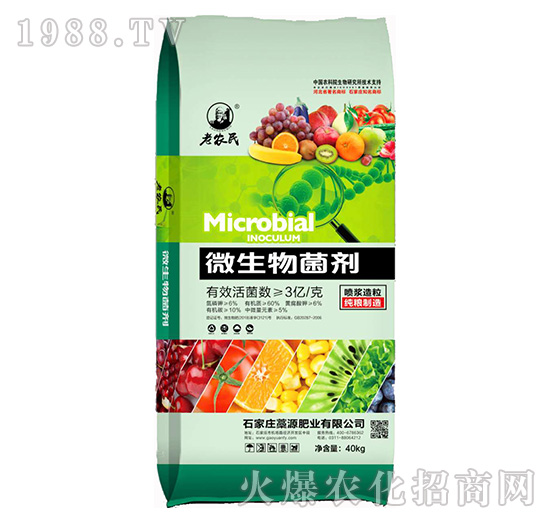 ΢�������-���r(n��ng)��-޻Դ�ʘI(y��)