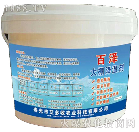 ���ｵ�؄�-�ٝ�-������