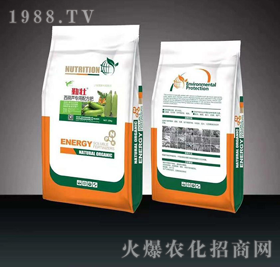 ����ֳ��ˮ�ܷ�-�����J��(zhu��n)���䷽��-���w�r(n��ng)�I(y��)