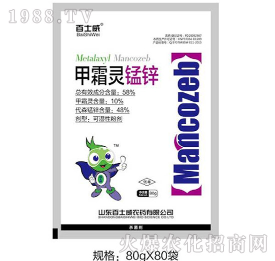 58%��˪�`�i�\-��ʿ��