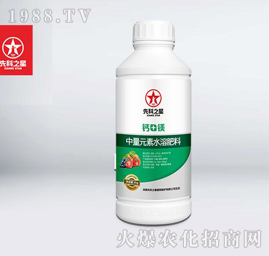 ����Ԫ��ˮ�ܷ���-�}+�V-�ȿ�֮��