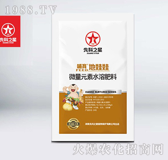 ΢��Ԫ��ˮ�ܷ���-����������-�ȿ�֮��