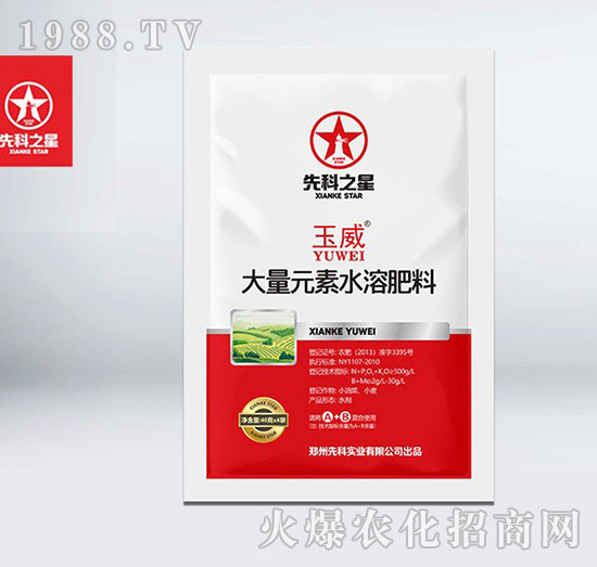 ����Ԫ��ˮ�ܷ���-����-�ȿ�֮��