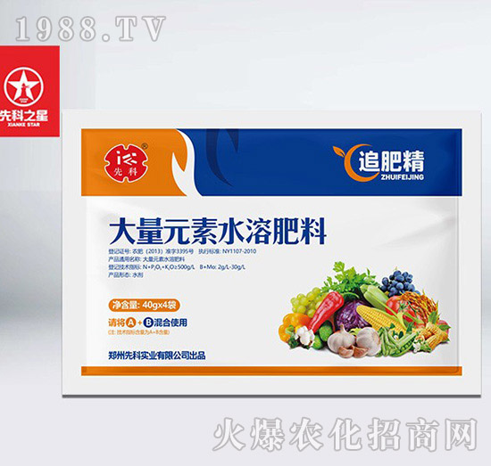 40g����Ԫ��ˮ�ܷ���-׷�ʾ�-�ȿ�֮��