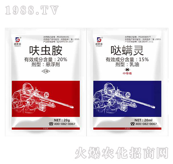 20%߻�x��+15%�}���`-�Ŷ�ľ-��ԣ�r�I(y��)