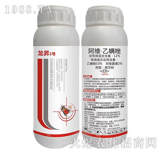 12%���S��������-���N1̖(h��o)-���N����