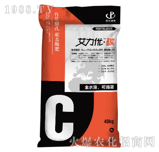 ��̿΢��̼��ø��-������(y��u)��̼-���r���A