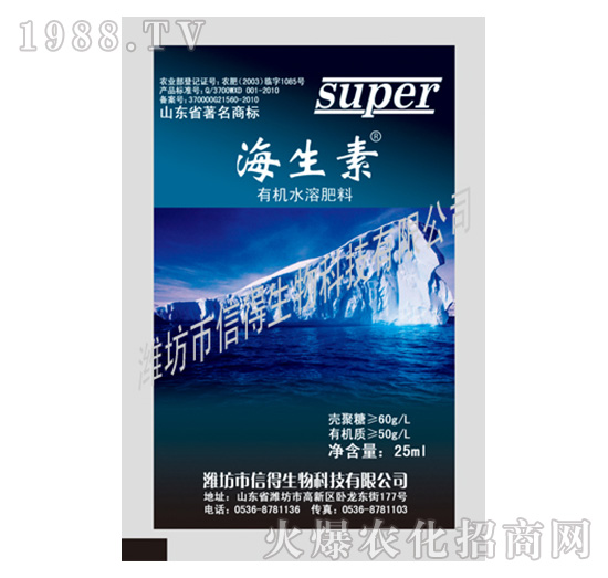 �ЙCˮ�ܷ���-������-�ŵ�