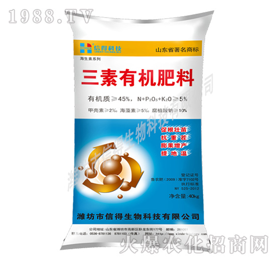 �����ЙC����-�ŵ�