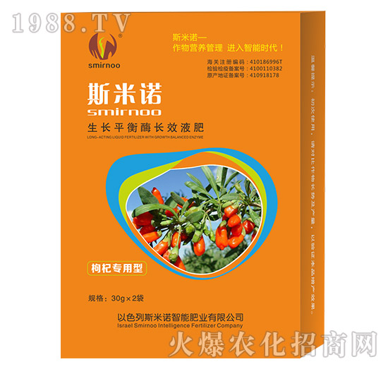 ��轌������LЧҺ�ʣ��У�-˹���Z