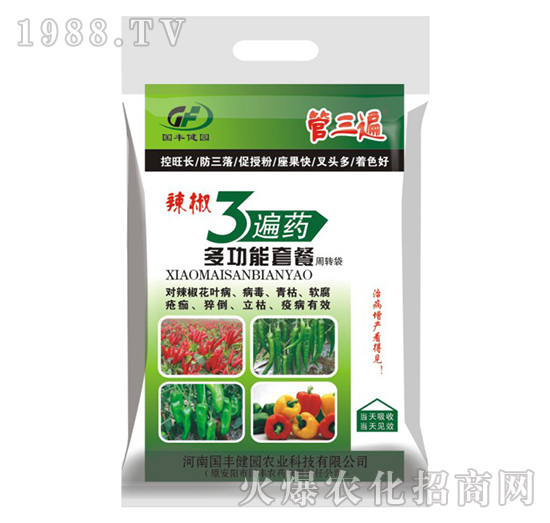 ����3��ˎ�๦���ײ�-������-��(gu��)�S���@