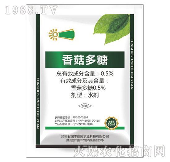 0.5%�㹽����-��(gu��)�S���@