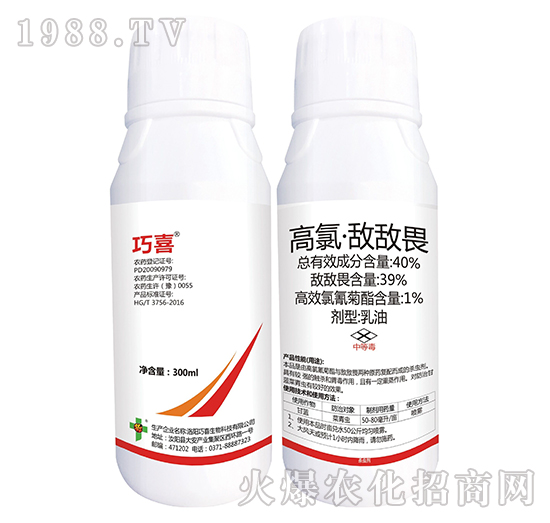 40%���ȡ�����η-��ϲ-�����_(d��)