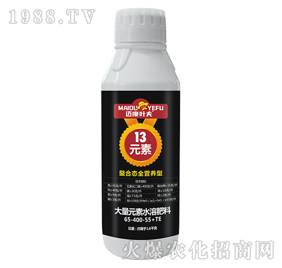 ���ϑB(t��i)ȫ�I(y��ng)�B(y��ng)�ʹ���Ԫ��ˮ�ܷ���65-400-55+TE-13Ԫ��-�~���~��