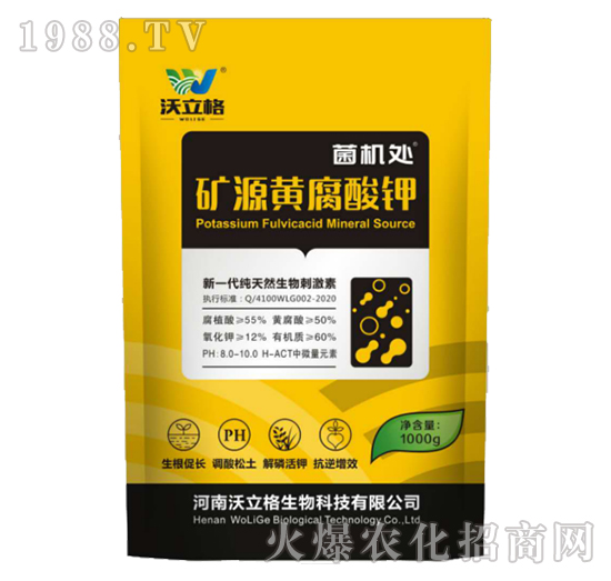 �VԴ�S�����-���C(j��)̎-�ֱ̃�(y��u)