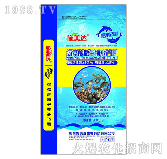 ������΢����ˮ�a(ch��n)��-ʩ���_