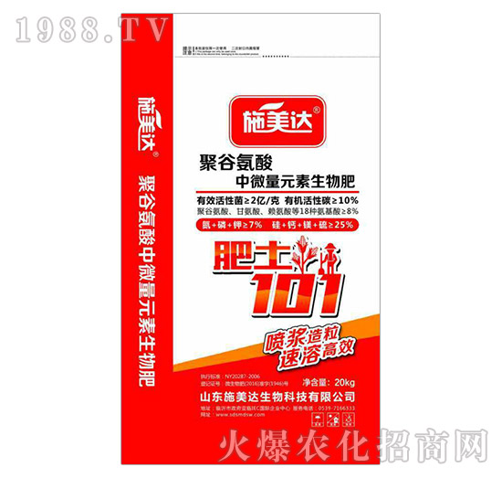 �۹Ȱ�����΢��Ԫ�������-ʩ���_(d��)