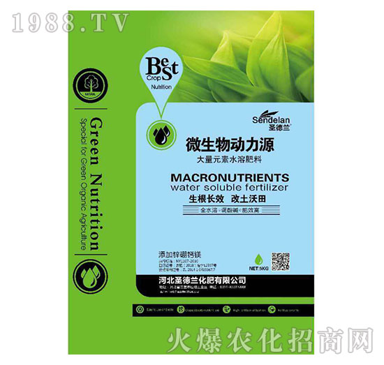 ����Ԫ��ˮ�ܷ���-΢�����(d��ng)��Դ-ʥ���m