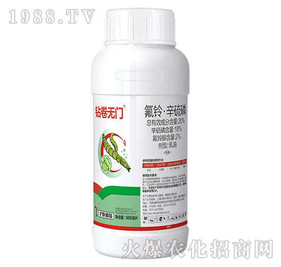 20%��⏡�������-�@��o�T-��(li��n)