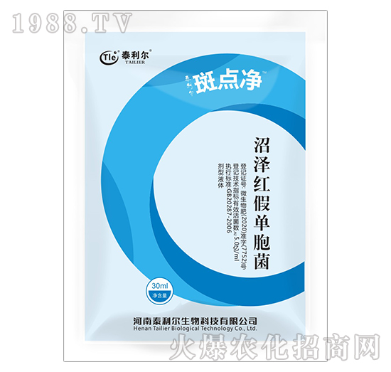 �ӝɼt�نΰ���-���c(di��n)��-̩����