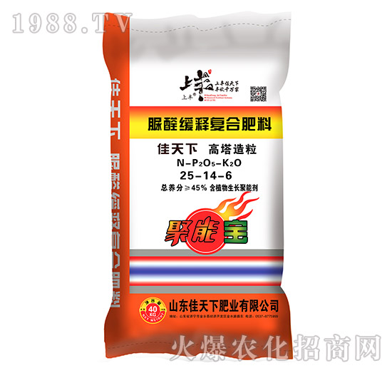 ��ȩ��ጏ�(f��)�Ϸ���25-14-6-���S-������