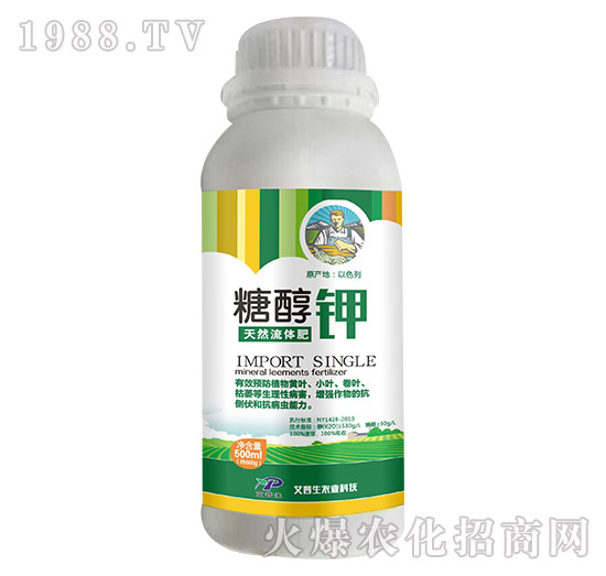 500ml�Ǵ��-������