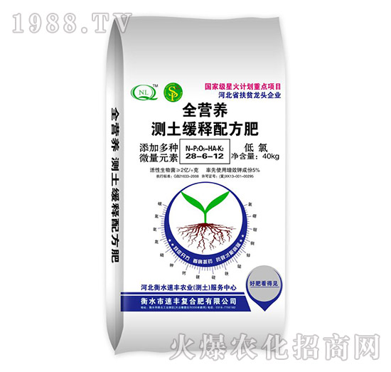 40kgȫ�I(y��ng)�B(y��ng)�y(c��)������䷽��28-6-12-���S