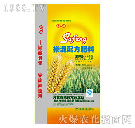 �����䷽����20-21-5-���S