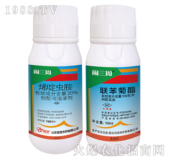 �׷�ʭ���x�M���ײ�-�[����-����