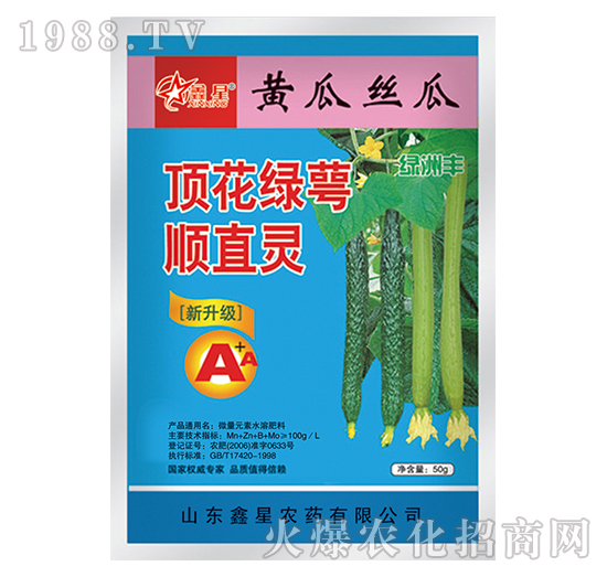 �S�Ͻz��픻��G���ֱ�`-�G���S-����