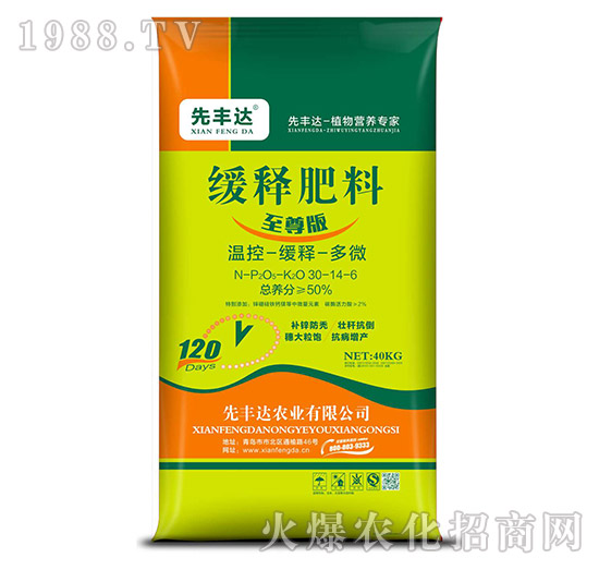 ����澏ጷ���30-14-6-���S�_