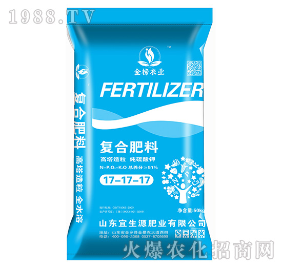 �ͺϷ���17-17-17-����Դ