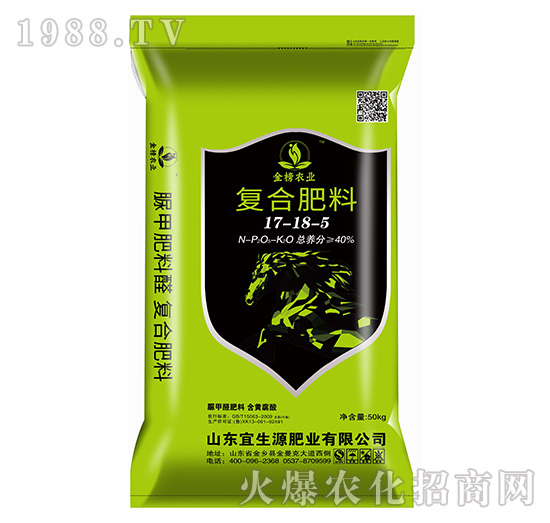 �ͺϷ���17-18-5-����Դ