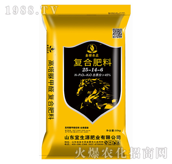 �ͺϷ���25-14-6-����Դ