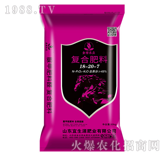 �ͺϷ���18-20-7-����Դ