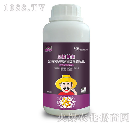 ��������Ǻ�ɫ��ጵ�-���ܺ˵�-����ɭ