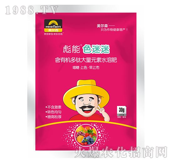 ���ЙC��⁴���Ԫ��ˮ�ܷ�-����ɫ����-����ɭ