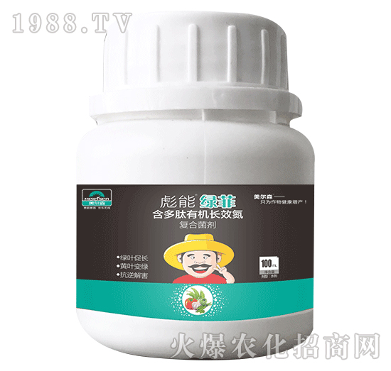 100ml�������ЙC�LЧ��-���ܾG��-����ɭ