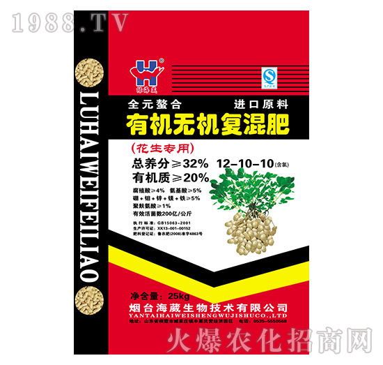 25kg���������ЙC�o�C��(f��)���-��������