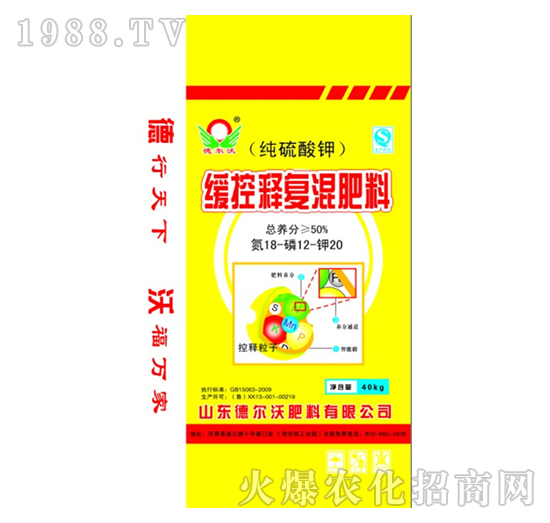 ����ጏ�(f��)�����18-12-20-��?t��ng)��? style=